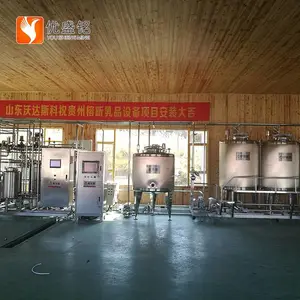 ����ȫ֬¿�̷�����ȫ���豸 ���������̷��ִ����ӹ������� �̷�ɱ�������װ��ˮ��
