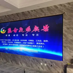 LED大屏 LED大屏幕 室内电子屏 会议室显示屏 支持全国定制安装售后
