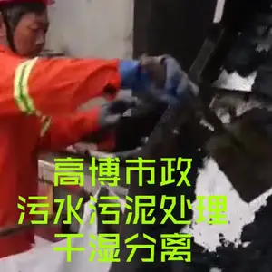 �����ܵ������˼������ά��-��Ϣÿ�����
