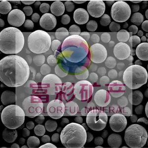 超细爽滑玻璃微珠粉 2000目玻璃微珠 5000目玻璃微珠粉 8000目 10000目球型