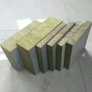 宁波市岩棉 隔断专用岩棉板高品质岩棉板