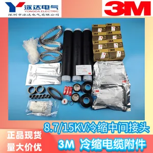 3M�����м��ͷQS1000-III-W 3*300-500�ֻ�˳�����
