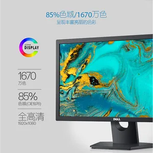 DELL SE2218HL ��ʾ�� 3������