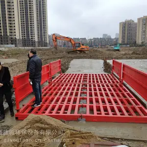 玉林工程车清洗机工地洗轮机泥头车自动洗车机