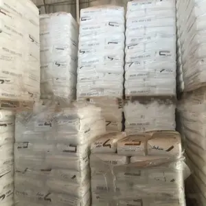 LDPE抗氧化性 低密度 SABIC 2201S4