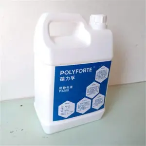 ������3208������Һ ������Ʒ�л�����ˮ���Ծ���������