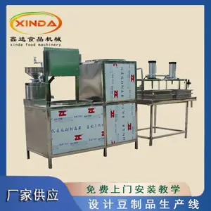 ��Ҵ�������̼ҹ�Ӧ �������Զ������� �����ͺż۸����