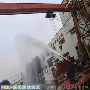�����ڵ����÷�Χ ����ֱ��ˮ�ڵĽṹ �ƶ�ʽ������