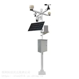 扬尘监测光伏智慧工地太阳能小型农业气象站四两科技