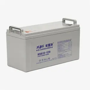 华申蓄电池HSG12-120 12V120AH铅酸 UPS EPS电源 直流屏配套