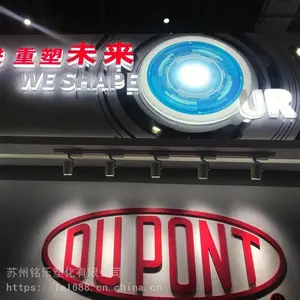 PPA美国杜邦 Zytel HTN 53G60LRHF BK083 加60%玻纤