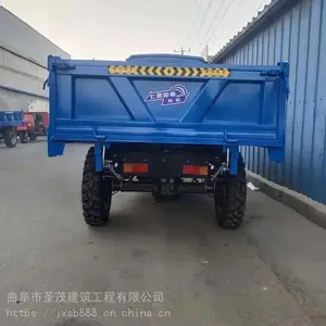 ��ж������������˳� �綯���������� С������ת�˳�