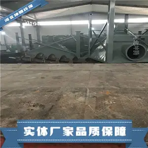 ���ڻ����ṩ�͸��²��������� �����ר�ó����� ֧�ֶ���