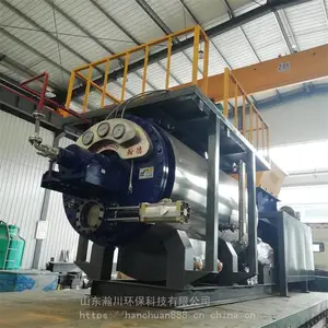 ����ʽ�Ƿۺ�ɻ� 嫴��ɻ����������� �����޺��������豸