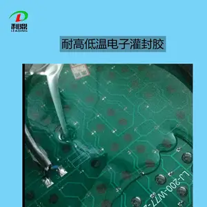利鼎LD-2103集成电路灌封胶耐高低温环氧树脂电子绝缘密封胶