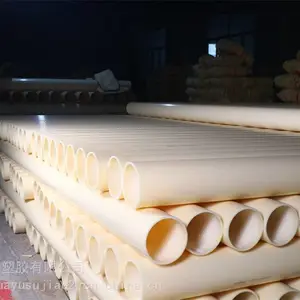 �����ܽ�����abs��DN200�ͺ� �Ӻ�ABS�ܲ�225mm�������