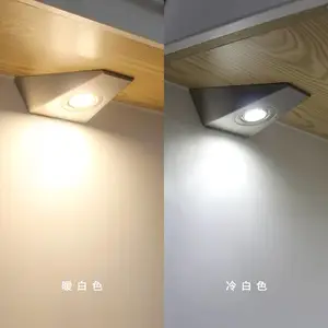 橱柜灯厨房酒柜吊柜客厅卧室底隔板带开关不锈钢明装墙角台LED灯