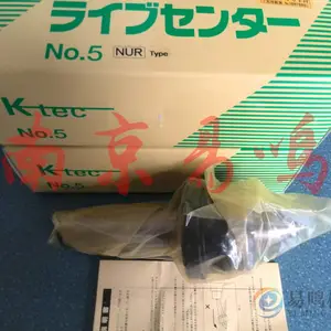 �ձ�ktec����ADR-NO.3