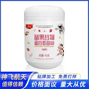蛋白质代餐粉代工哪家好 生产工厂