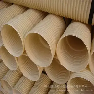 hdpe���ƹ� ��ɫ ���۹���ˮ��ˮ HDPE���ƽṹ��