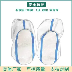 博文PVC玉兰底防护服靴套底材料大荔枝纹防滑革柔软耐磨压延大粒子纹皮革布