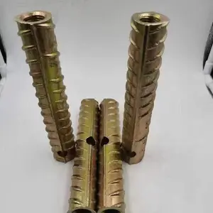 螺纹钢套筒 pc预埋套筒 套筒