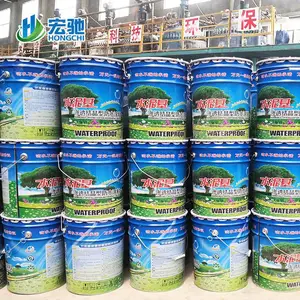 水泥基渗透结晶型防水涂料 工程用桥梁隧道涵洞蓄水池地下室环保