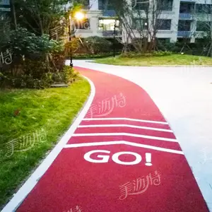 彩色路面在城市中的作用