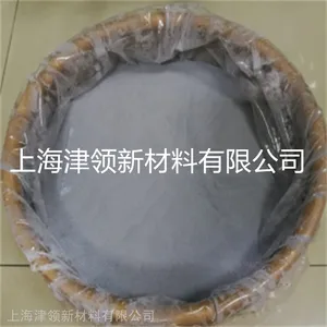 �����750 ����ɫ ������ī �������� ����ӡ������