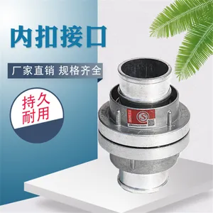 ��������˨�����ӿ� KN65/50�ڿ�ʽˮ�� �ӿ����� ����˨�ӿ�