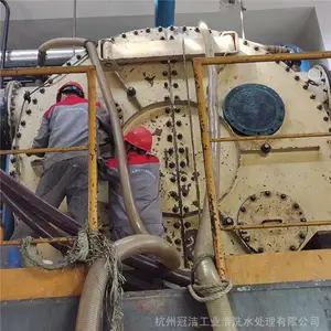 杭州冠洁专业的生物质电厂凝汽器清洗 技术 二十年从业经验