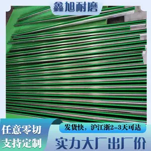 ����ϩ���죬����ϩ�������죬��ĥ�������죬��ĥ������������