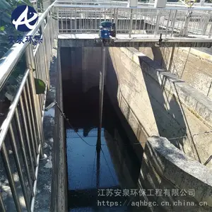 潜水推流器 悬挂式推流器 可提升安装 可带水安装QJB7.5/4-2200/2-52P