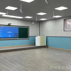 ���˵�¼���豸����Ǯ ѧУ�ǻ۽���Ҫ¼����Ʒ �������