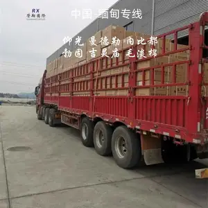 出口缅甸正报双清包税 中国到缅甸货运物流 缅甸仰光瓦城吉灵庙毛淡棉物流