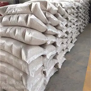 泰安震动研磨玉米芯腾宇净水