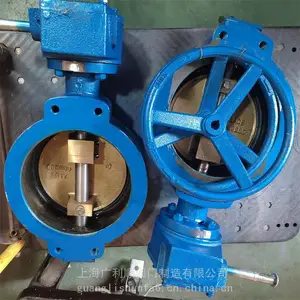 ��Ӧ����˫ƫ���͵���GB/T3037-94