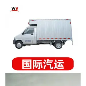 中国到越南陆运专线整车拼箱双清包税门到门时效稳定全境派送