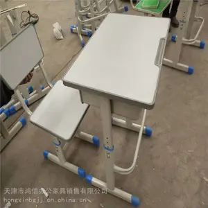 ������õ�����ϰ���������ӡ���ѧУ�ɹ���ѧУ�����Σ������ֻ�ѧ������