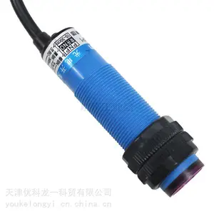 沪工集团漫反射型光电传感器E3F-DS30Y1 hj