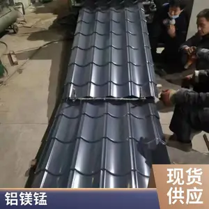��þ�̺Ͻ������ ����ҧ�Ͻ�������ϵͳ ��ˮ���±��������