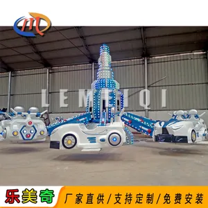 ���˾��������豸ͼƬ �¿�8���Կطɳ� С�͹㳡��ͯ������Ŀ