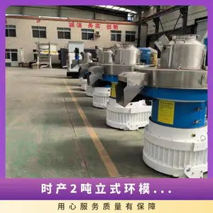 �����ʿ����豸 ����132KW ʱ��2����ʽ��ģ��
