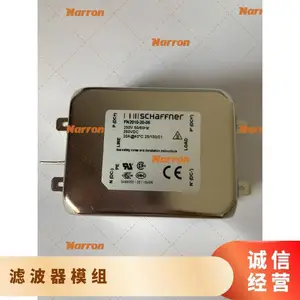 Schaffner ����RFI�˲��� DIN ���� FN2412-8-44