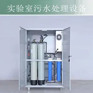 ������ҽ�Ʒ�ˮ ��Һ ��ˮ����װ�� ��Ĥ���� PMF-11