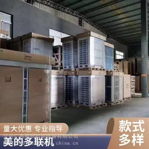 ���Ķ�����(����磩������MDV-450(16)W/DSN1-9T2��������