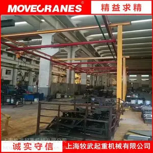 ��ӦMUWU��������1��3�׸������Ͻ������ػ�����վ