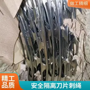 �����ȶ�п���������߸��ε�Ƭ���� ��ֱ��˿Χǽ������