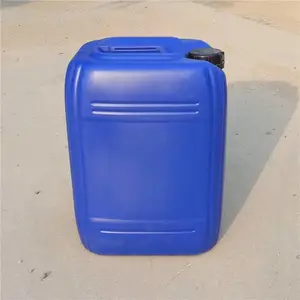 �¼���ҵ20kg***��Ͱ20������Ͱ20l������Ͱ20����������Ͱpe����