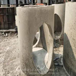 ��龮���� ������Ԥ�Ƽ�龮 ��ˮ�� ���